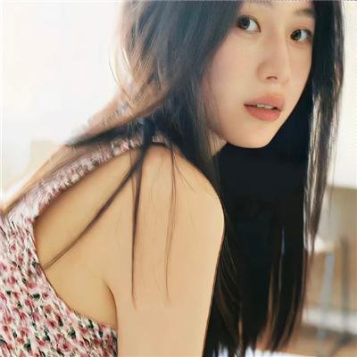 算命